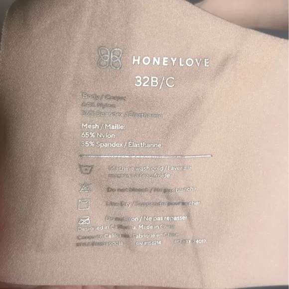 HoneyLove Crossover Bra Wire-free with adjustable straps Sand (Beige) Size 32B/C