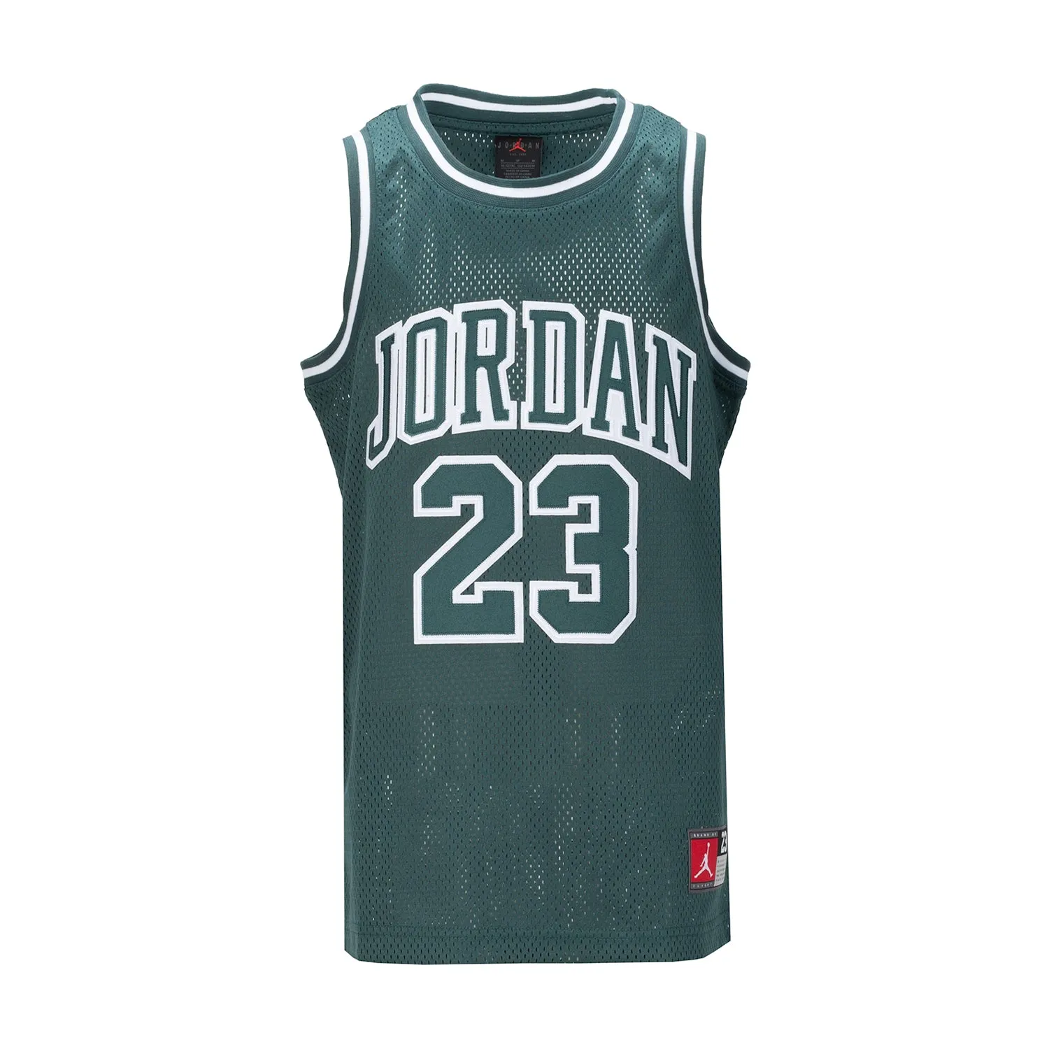 Jordan 23 Jersey - Youth