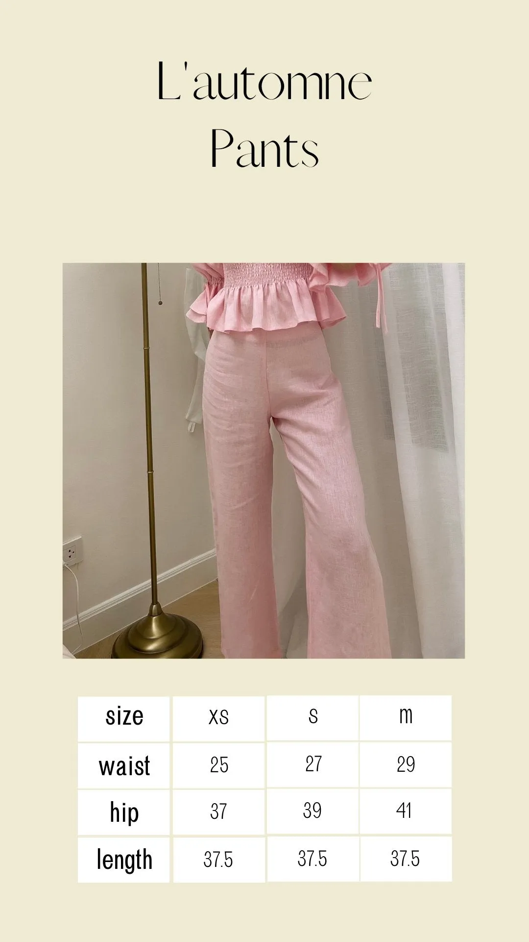 L’AUTOMNE PANTS