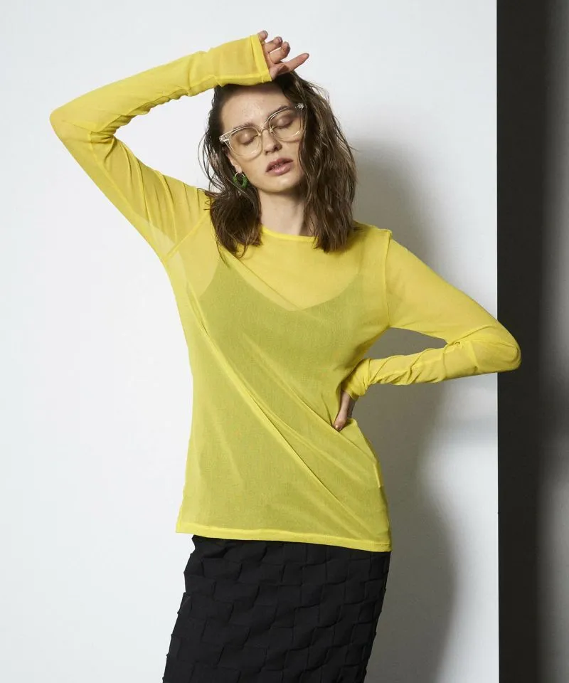【PRE-ORDER】Premium Power Mush Crew Top